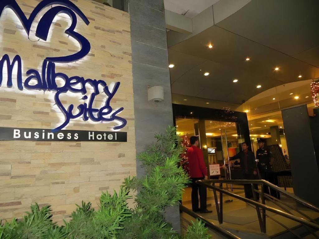 Mallberry Suites Business Hotel Cagayan de Oro Luaran gambar