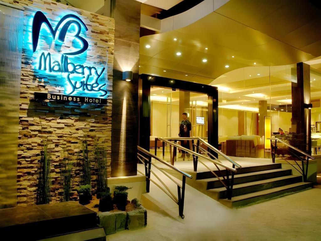 Mallberry Suites Business Hotel Cagayan de Oro Luaran gambar