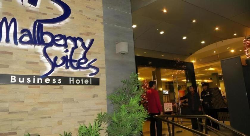 Mallberry Suites Business Hotel Cagayan de Oro Luaran gambar